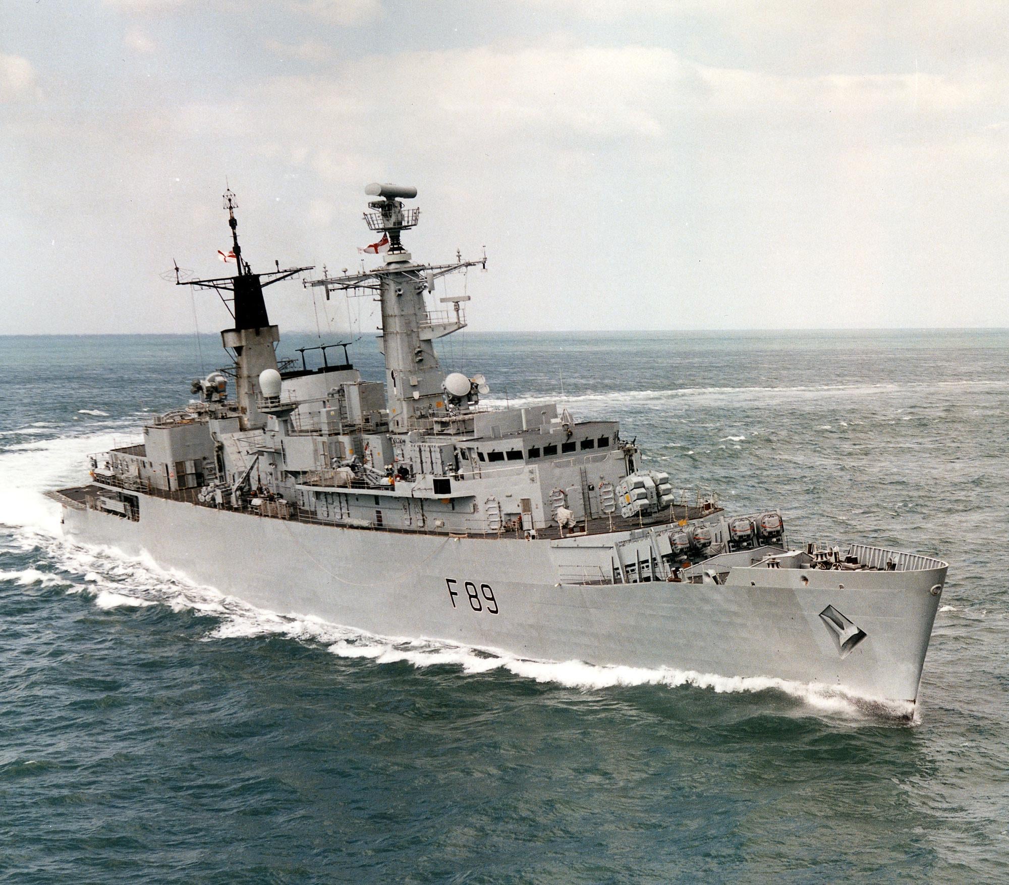 Type 22 Frigate Banner